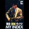 Masatoshi Sesshoku Live! My Index