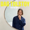 Träffar andra by Dag Tolstoy iTunes Track 1