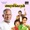 SPB S JANAKI - NILAVONDRU
