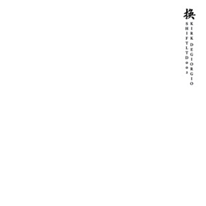 Shift Ltd 002 - EP