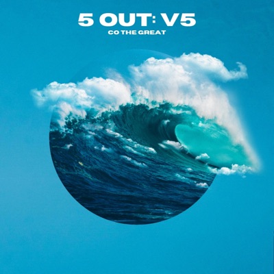 5 Out Volume 5 - EP