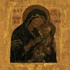 Yekteniya III