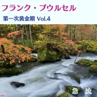 Le Torrent from Early Franck Pourcel 4
