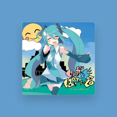Listen to ShibayanRecords, watch music videos, read bio, see tour dates & more!