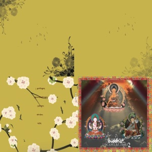 Chenre Sig Kyi Zung (The Noble Avalokiteshvara) [feat. Tsering Gyurmey, Methok Lhadon, Raman Dangol & Choedak]