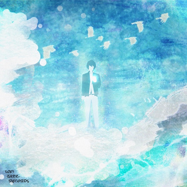 Figment - EP