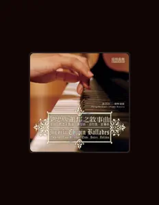 Ouve Jhong-Sin Liou, vê vídeos de música, lê a biografia, vê as datas da digressão e muito mais!