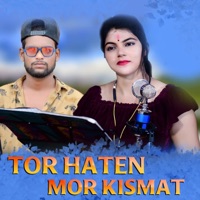 Tor Haten Mor Kismat - Single - KUNDAL K CHHURA & Ruchismita Guru