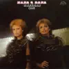 VIDEO DISCO