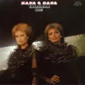 VIDEO DISCO