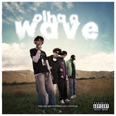 Olha a Wave - Single