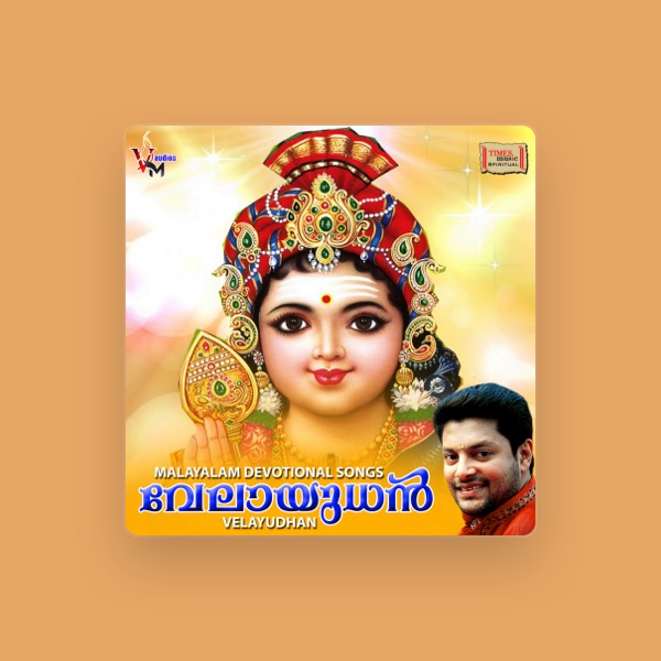 Subramaniam's avatar