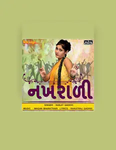 Listen to Ranjit Gadhvi, watch music videos, read bio, see tour dates & more!