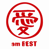 愛 am BEST - 大塚 愛 Cover Art