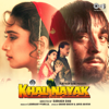 Khal Nayak (Original Motion Picture Soundtrack) - Laxmikant-Pyarelal