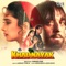 Aaja Sajan Aaja - Alka Yagnik lyrics