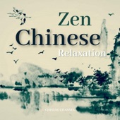 Zen Chinese Relaxation artwork