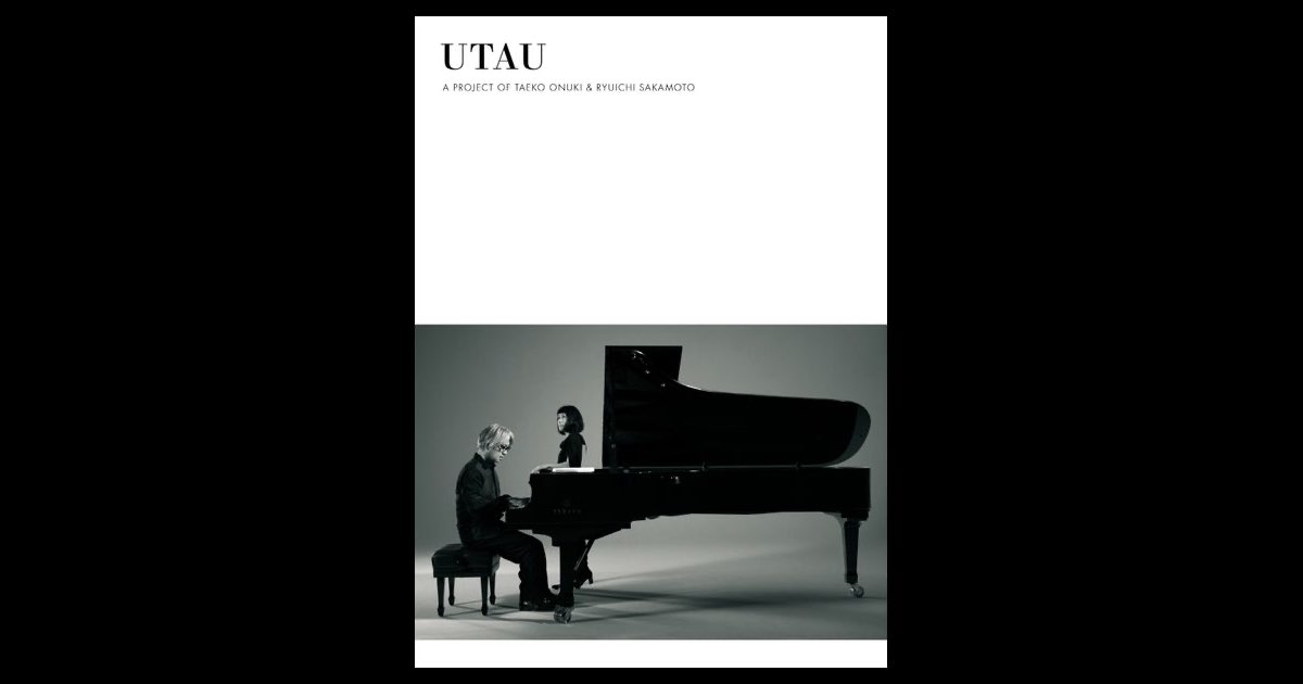 二胡ケニー・ウェンのデビュー作品 坂本龍一プロデュース 未開封CD Year Book 1985-1989 （5CD） – commmonsmart