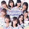 ピュアリーモンスター - Good Luck Charm