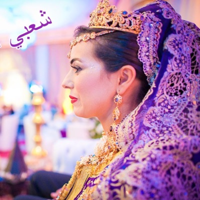 Rai Mix - Chaabi Wald Lka7la