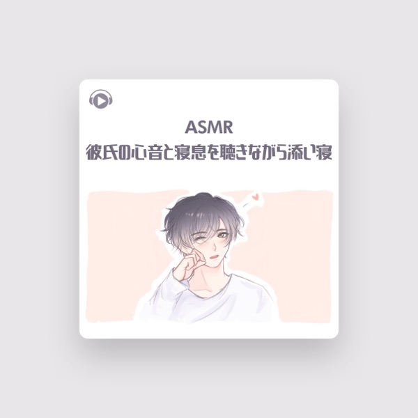 Kirinyan's avatar