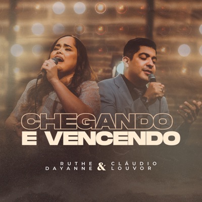 Chegando e Vencendo - Single
