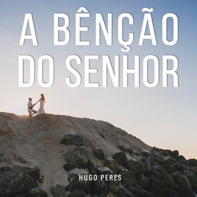 A Bênção do Senhor - Single