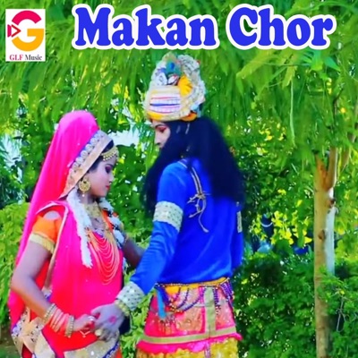 Makan Chor - Single