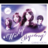 Misty Mystery - GARNET CROW