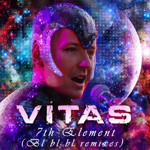 7 Element (Blblbl Remixes) - EP