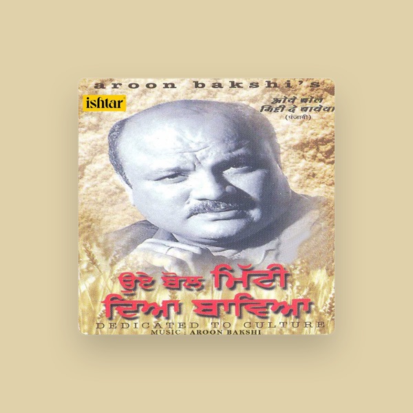 Aroon Bakshi's avatar