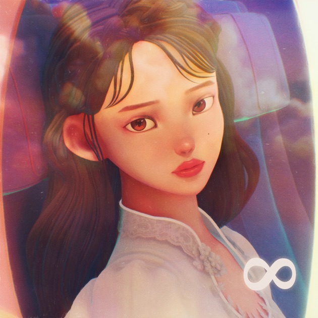Modern Times - Album by IU - Apple Music