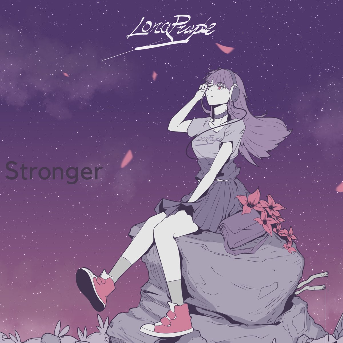 Stronger cover. Stronger песня.