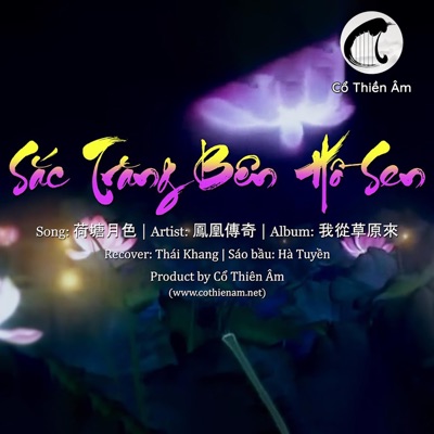 Sắc Trăng Bên Hồ Sen (Thái Khang Remix Hulusi Flute Version) - Single