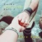 This Love (feat. Kali J) - Caino lyrics