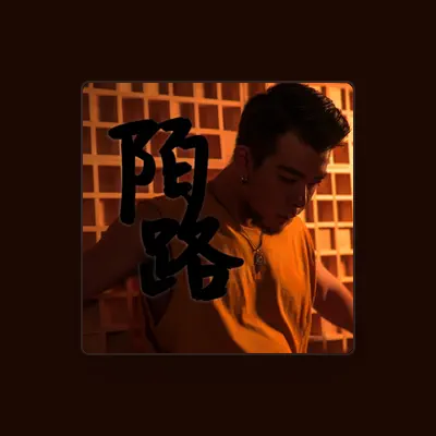 Listen to 郭正正, watch music videos, read bio, see tour dates & more!