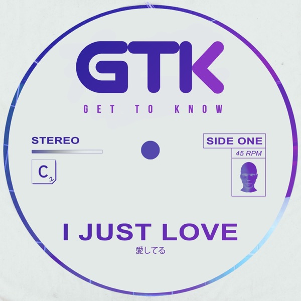 I Just Love - Single
