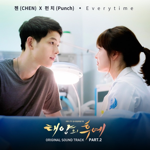 Descendants of the Sun, Pt. 2 (Original Television Soundtrack) - Single