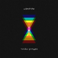 התעוררנו מאוחר - שאזאמאט