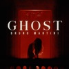 Bruno Martini - Ghost