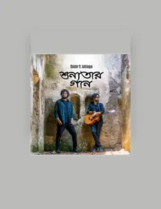 Listen to Shishir Ahmed, watch music videos, read bio, see tour dates & more!