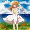 Seed ([sushi] Remix) - Ujico lyrics
