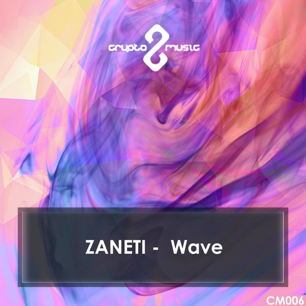 Wave - Single