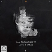 Ina Faghat Harfe (feat. Omeed) artwork