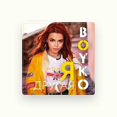 Listen to Boyko, watch music videos, read bio, see tour dates & more!