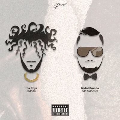 No Doubt, It's Me (feat. M Dot Brando) [Remix] - Single