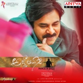 Agnyaathavaasi (Original Motion Picture Soundtrack) artwork