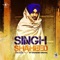 Ajit Singh - Ravinder Grewal lyrics