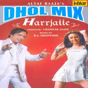 Harrjaiie (Dhol Mix Version)