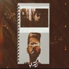 انا مش مرتاح - Single